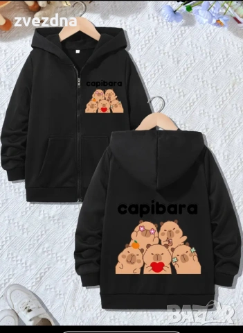 Суитшърт Капибара