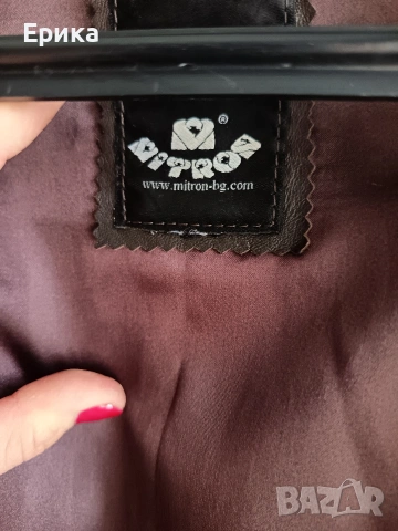 Кожено манто естествена кожа , снимка 8 - Палта, манта - 54264603