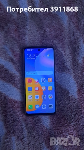 Huawei P Smart 2021 (4GB/128GB)
