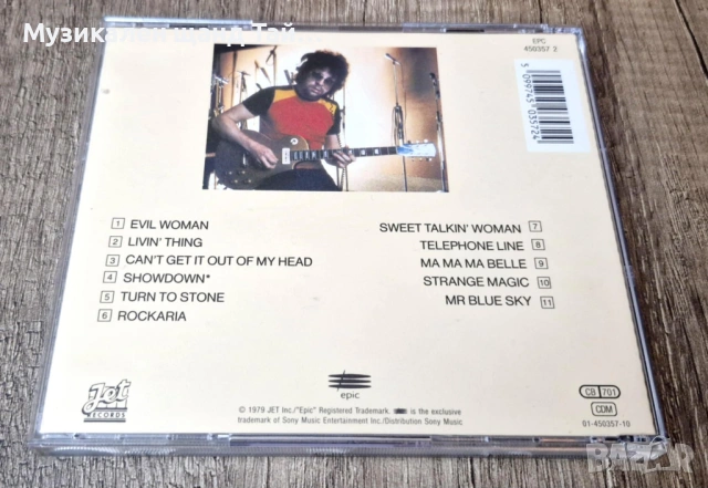 Компакт Дискове - Поп - Рок: Electric Light Orchestra – Greatest Hits, снимка 2 - CD дискове - 53965743