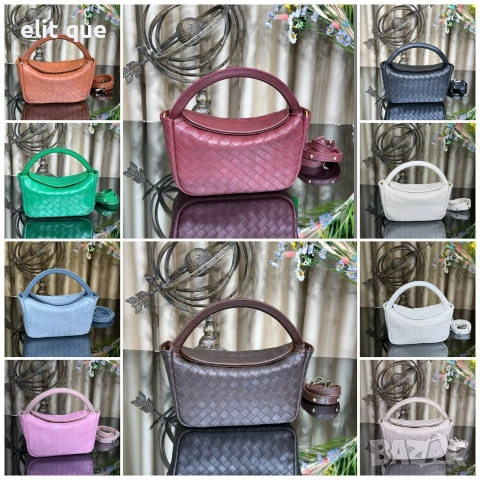 чанта Bottega Veneta ↔️ 24 cm 🌸↕️ 14 cm