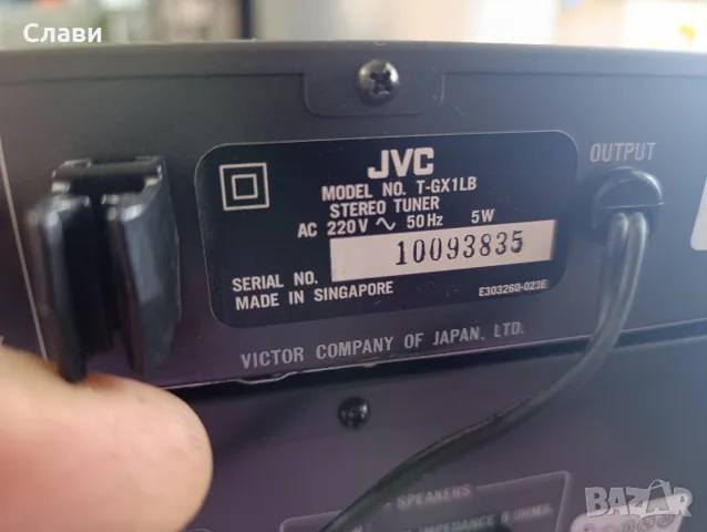 Сет JVC Усилвател Тунер Дек, снимка 4 - Аудиосистеми - 55679938