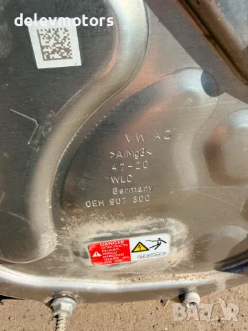 oeh907300 електрически двигател електромотор от Volkswagen ID3 Pro двигател EBJC, снимка 9 - Части - 55331152