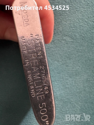 Неползвана Mosda “Coronation 1953” – Елизабет II, снимка 4 - Антикварни и старинни предмети - 54170730