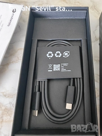 Motorola signature 512/16 Black 