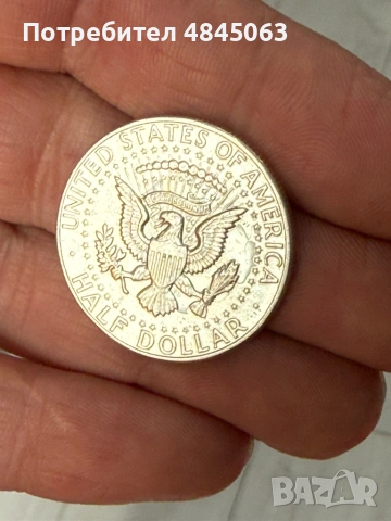 Half dollar 1964 г , снимка 3 - Нумизматика и бонистика - 54751666
