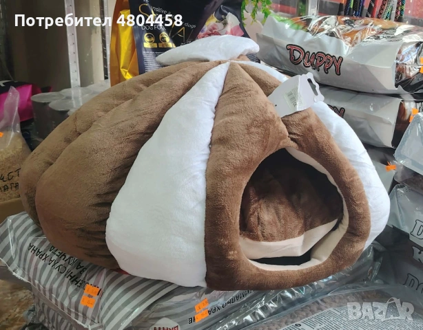 Легло за куче/котка, снимка 4 - Други стоки за животни - 54274449