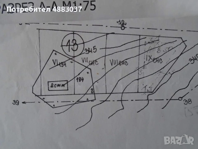 Парцел в с. Звездец, общ. Малко Търново, снимка 2 - Парцели - 55246745