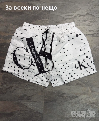Calvin Klein Мъжки Плажни Шорти🩳Плувни Шорти🩳Мъжки Бански🩳Шорти За Плуване Код NGHSP164