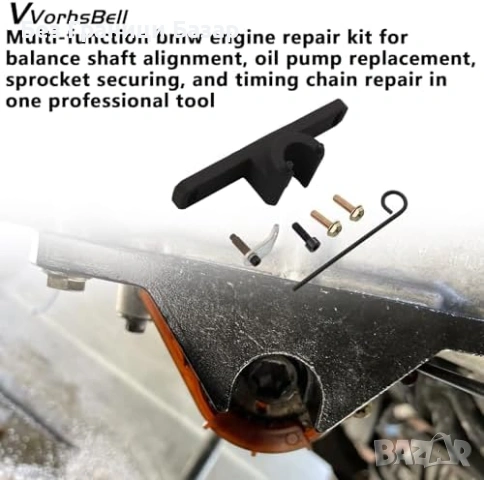 Нов Комплект центровка кола BMW N20 N26 ангренажна верига маслена помпа, снимка 5 - Други инструменти - 54076830