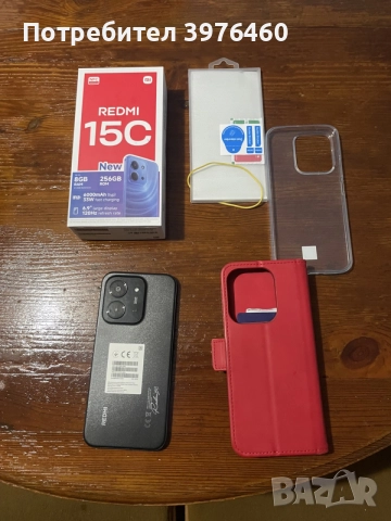  redmi 15c телефон