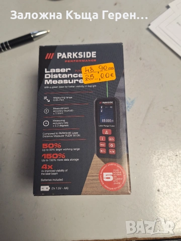 Лазерна ролетка Parkside plemp 75a1