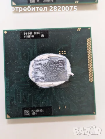 Процесори DDR3 RAM wifi, снимка 10 - Други - 55332328