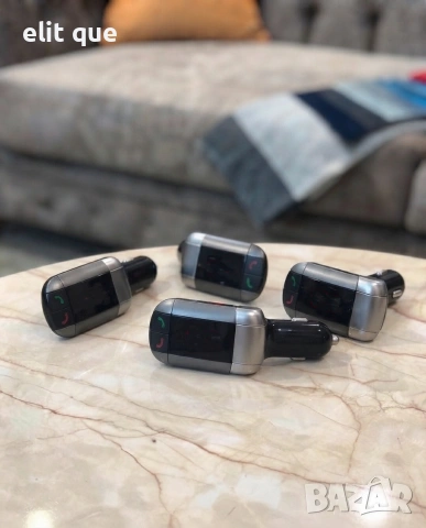 Блутут за кола USB 