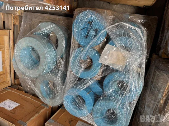 CFC Brand - 22xxx , 23xxx series