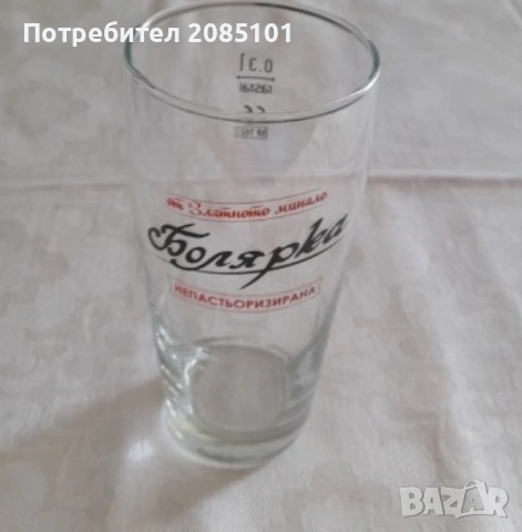 Чаши и халби за бира, снимка 8 - Чаши - 54680864