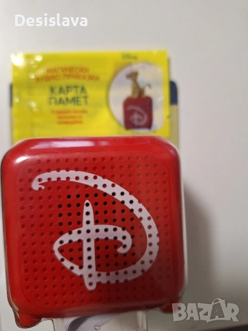 Колонка магически аудио приказки 1-99бр