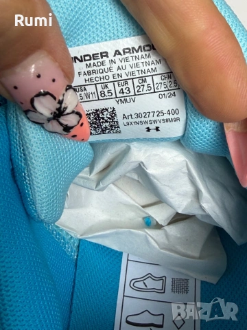 Оригинални нови маратонки UNDER ARMOUR CURRY 11 ! 43.44,45,46 н, снимка 10 - Маратонки - 53571665