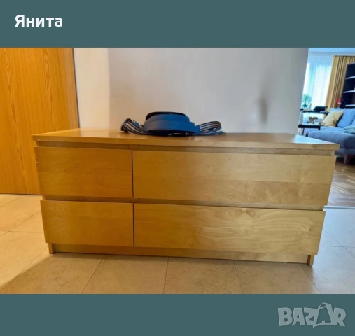Дървен шкаф за обувки