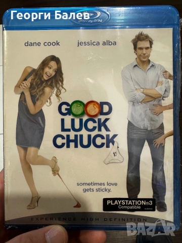 Blu-ray и 4K филми с бг субтитри{обновена 15.06}, снимка 4 - Blu-Ray филми - 54371713