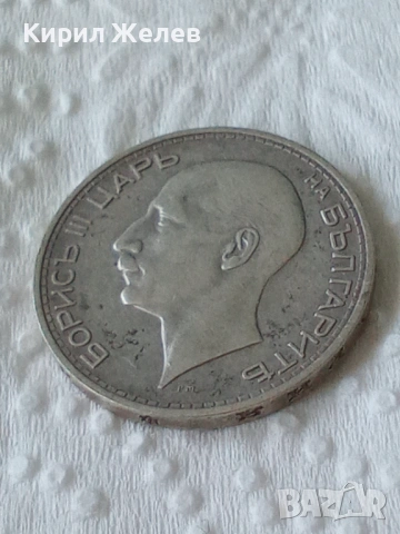 Българска сребърна монета 50 лева 1934 г цар Борис трети 29467, снимка 4 - Нумизматика и бонистика - 54802197