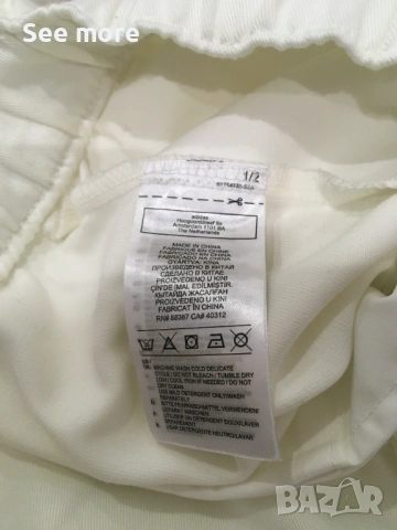 ADIDAS Jonah Hill Chino панталон М и XL, снимка 17 - Спортни дрехи, екипи - 54211113