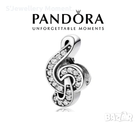 Сребърен талисман 925 за гривни Pandora Clef