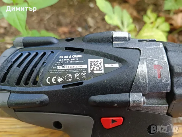 Wurth BS 28-A Combi тяло на винтоверт 28V, снимка 3 - Винтоверти - 55426271