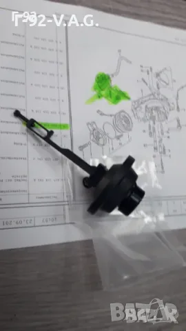 026129220=100221756**NEU**HansPreis**AUDI**VW**ВАКУУМНА МЕМБРАНА ЗА КАРБУРАТОР**, снимка 5 - Части - 55555803