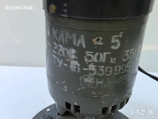 Водна помпа Kama5 - Руска, снимка 2 - Водни помпи - 55546845
