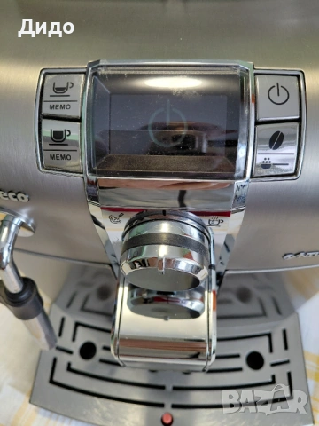 Saeco Syntia Инокс, снимка 2 - Кафемашини - 54344759