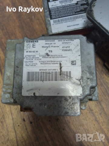 ентрала airbag за PEUGEOT 307 AIRBAG , 5WK42908 9645840780