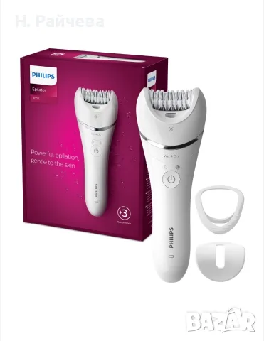 Philips епилатор за суха и мокра употреба