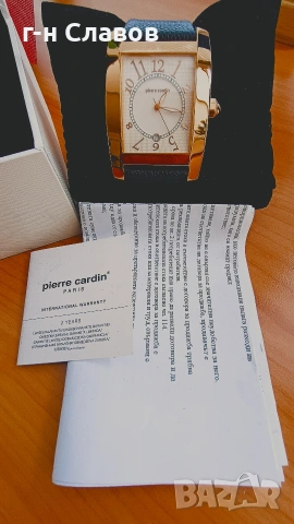 часовник Pierre Cardin Les Halles CCP. 5012, снимка 8 - Мъжки - 54079475