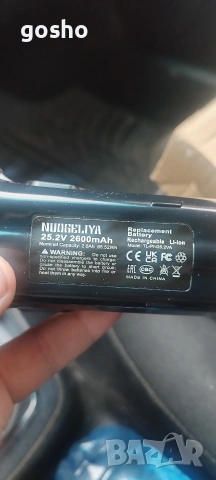 Батерия за прахосмукачка Philips FC6822, SpeedPro Max Aqua, XC8043 01 LiIon 25,2V 2400mAh , снимка 4 - Прахосмукачки - 54269353