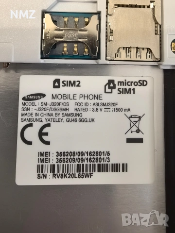 Samsung J3 2016 като нов, снимка 3 - Samsung - 54366809