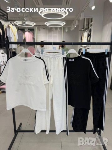 🎀Дамски Комплект Adidas , снимка 2 - Спортни екипи - 54595530