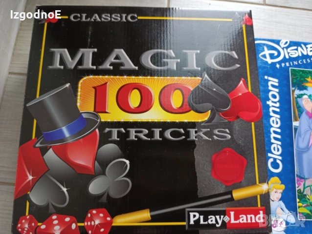 Различни настолни игри, магнитни игри, фокуси , снимка 2 - Игри и пъзели - 37804471