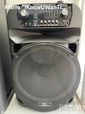  Преносима мощна тонколона ELEKOM EK-1818 – 18” Bluetooth Karaoke System