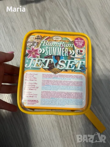 Sol de Janeiro Bum Bum Summer Jet Set – 2 части + несесер, снимка 3 - Комплекти и лотове - 55606764