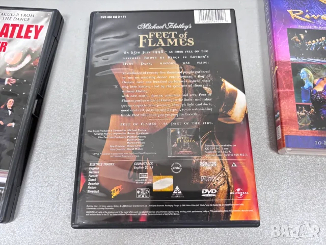 3 DVD диска с танцови изпълнения Майкъл Флетли (Michael Flatley), снимка 12 - DVD дискове - 55313629