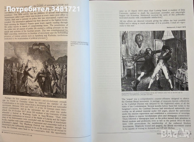 The Great Powers 1814-1914, снимка 7 - История, политика и общество - 55065684