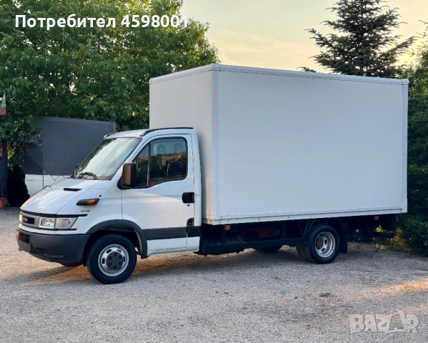 Iveco Daily 50c13* 2.8* ПАДАЩ БОРД* Б категория* 218хил.км, снимка 3 - Бусове и автобуси - 53305335