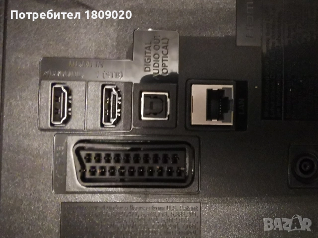 телевизор SAMSUNG 32 , снимка 4 - Телевизори - 54263378