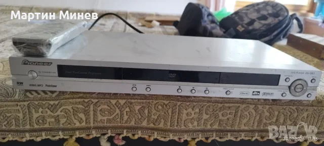Dvd player Pioneer
