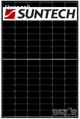 405W фотоволтаични панели Suntech
