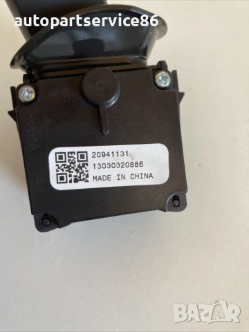 Превключвател за чистачки за Chevrolet Orlando (2011) 20941131, снимка 2 - Части - 54634228