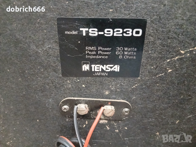 Тонколони Tensai 8ohm 30/60W, снимка 4 - Тонколони - 55072042