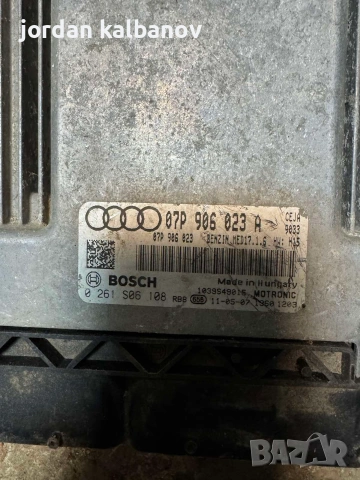 Моторен компютър за Ауди Audi A8 D4 H4 6.3Benzin W12 500ps. само за 200eur. броя 07P906023A, снимка 5 - Части - 55194858