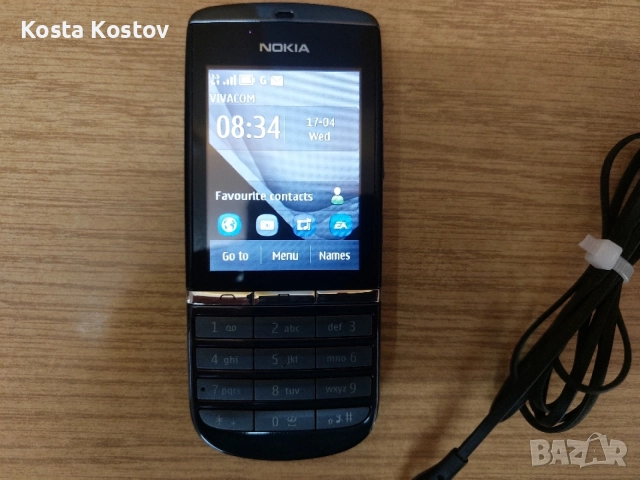 NOKIA 300